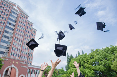 浙江大学在职研究生