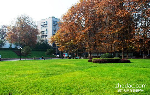 报考浙江大学在职研究生需要辞职进行脱产学习吗?